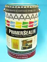 Primer Sealer sanding sealer www.denber-paints.co.il