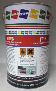 Eden Synthetic Car paints. www.denber-paints.co.il