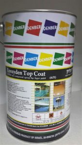 Epoxyden Topcoat HD paint. www.denber-paints.co.il