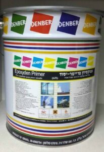 Epoxyden PA and DU/Zn galvanized primer. www.denber-paints.co.il