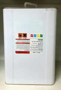 Acetone for polyester dilution. www.denber-paints.co.il