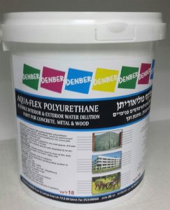 AquaFlex polyurethane water base. www.denber-paints.co.il