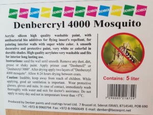 Denbercryl 4000 against Mosquito wall paint. www.denber-paints.co.il