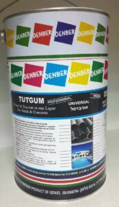 Tutgum Bacterinol cellers walls sealing paint. www.denber-paints.co.il