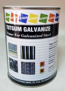 Tutgum Galvanized white/grey Primer. www.denber-paints.co.il