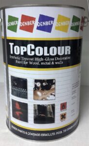 Topcolor Aluminium 200°C HT. www.denber-paints.co.il