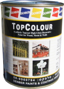 Topcolor Electrostatic Decorative paint. www.denber-paints.co.il