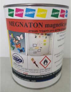 Magnitone magnetic paint. www.denber-paints.co.il