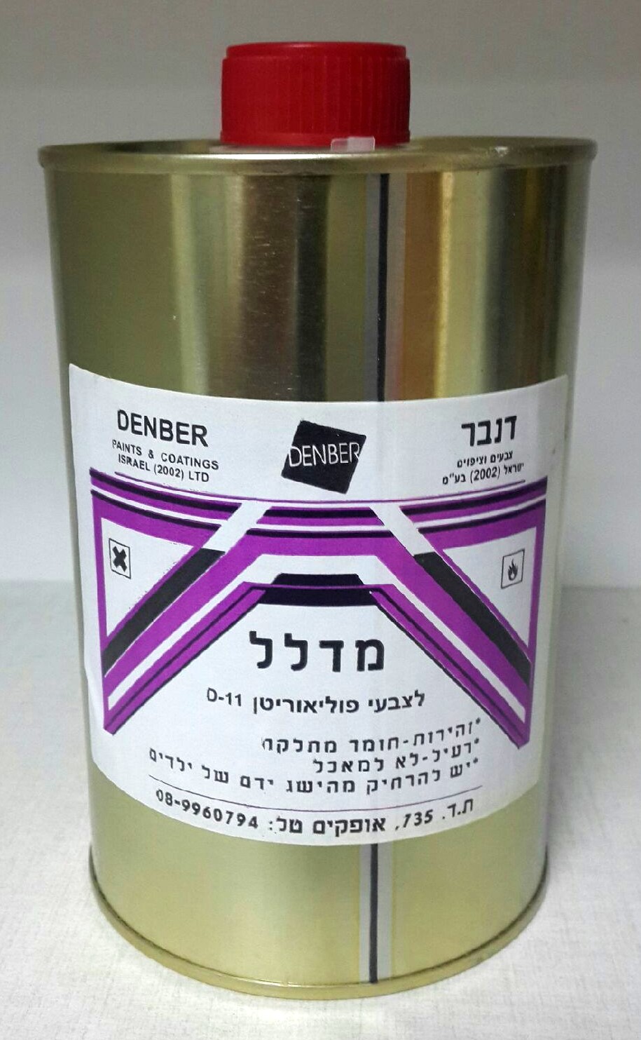 Thinner D11 Polyurethane paints thinner. Denber paints
