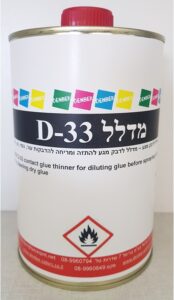 Thinner D-33 contact glue diluent. www.denber-paints.co.il
