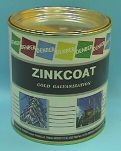 Zincoat cold galvanization. www.denber-paints.co.il