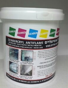 Swelling paints for steel protection against fire - Fire retardant paint www.denber-paints.co.il