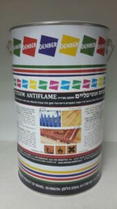 Fire retardant paint - Denberkril Antiflame