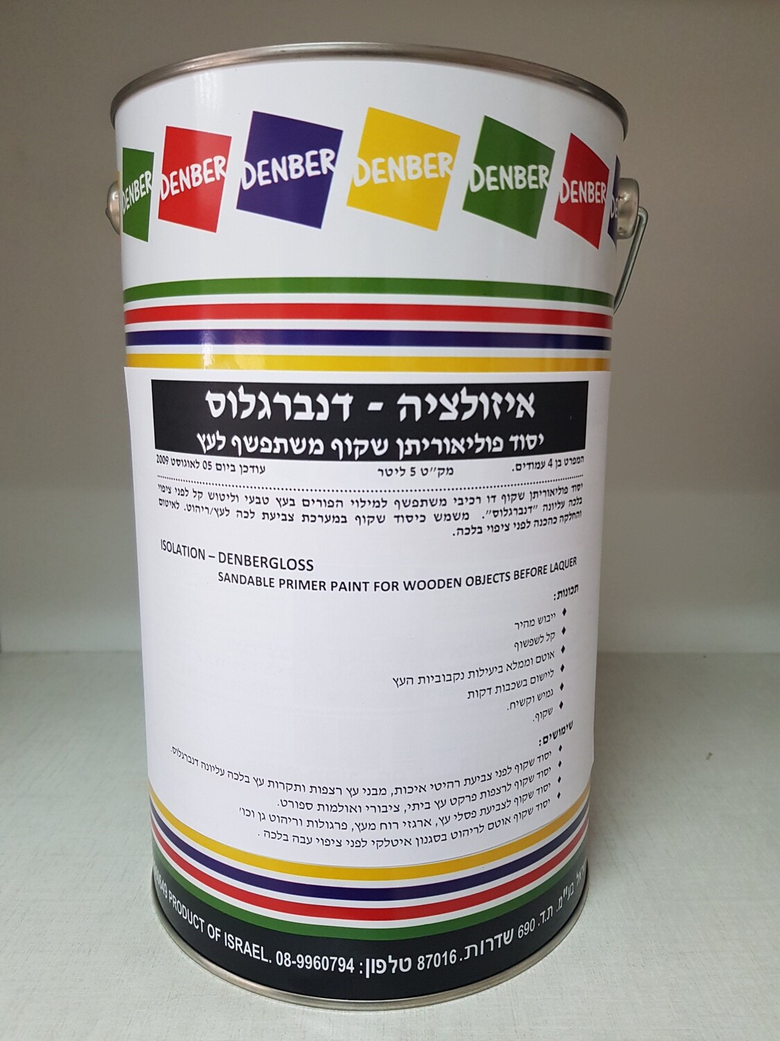 Isolation Denbergloss wood isolation, Clear polyurethane sealer