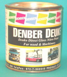 Denberdiuke Clear White/Colours, cars and wood. www.denber-paints.co.il