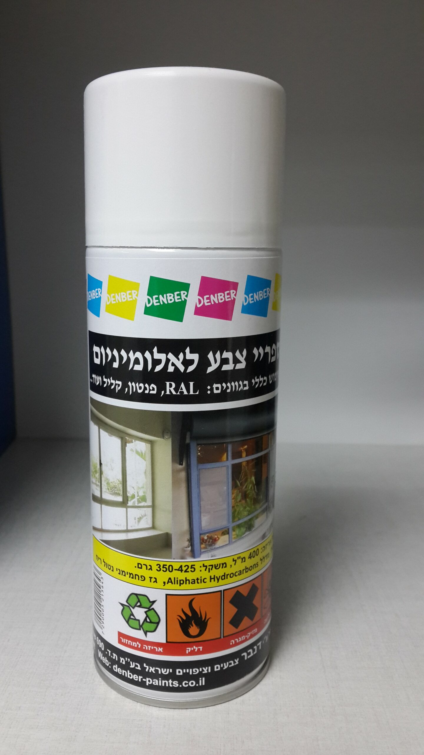 Spray paint for Aluminum. Denber paints & coatings Israel ltd