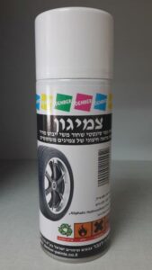 ספריי Zmigon Tire Renew. www.denber-paints.co.il