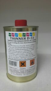 THINNER D-51 for metal-hit paints www.denber-paints.co.il