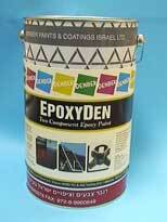 Epoxyden metallic electrostatic paint. www.denber-paints.co.il