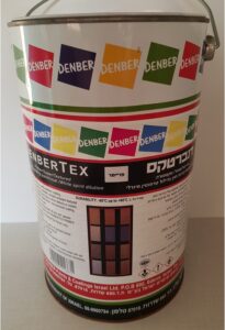 פריימר לקיר בסיס טרפנטין דנברטקס פרייימר יסוד לקיר דילול טרפנטין www.denber-paints.co.il