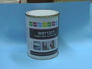 דנברוסט בגוונים יסוד לברזל בגוונים בסיסיים דנבר צבעים דנברוסט בגוונים יסוד לברזל בגוונים בסיסיים דנבר צבעים