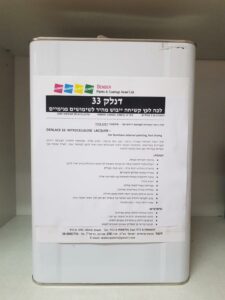 דנלק 33 לכה ניטרו לעץ דנבר צבעים דנלק 33 לכה ניטרו לעץ דנבר צבעים