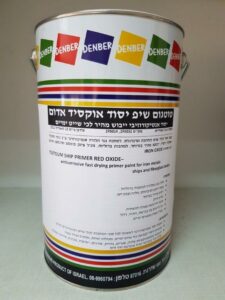 טוטגום (שיפ) יסוד אוקסיד אדום HB לכלי שיט ומכולות ימיות דנבר צבעים טוטגום (שיפ) יסוד אוקסיד אדום HB לכלי שיט ומכולות ימיות דנבר צבעים