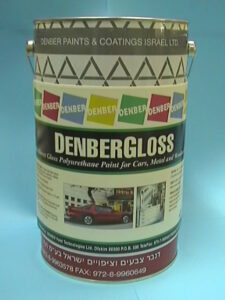 דנברגלוס צבע ברק ישיר לרכב www.denber-paints.co.il