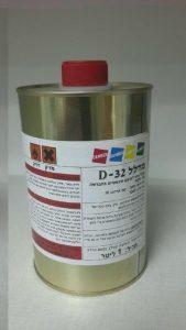 מדלל 32-D לצבעים סינטטיים בהברשה דנבר צבעים