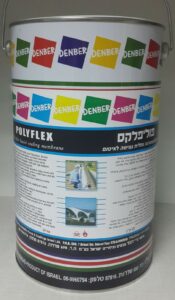 דבק פוליפלקס פוליאוריתן דנבר צבעים www.denber-paints.co.il