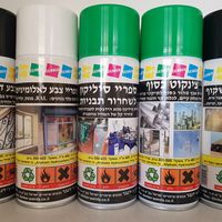 אירוסולים תרסיסים 37 סוגים www.denber-paints.co.il אירוסולים תרסיסים 37 סוגים www.denber-paints.co.il