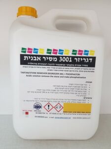 Degreaser 3001 scale remover. www.denber-paints.co.il