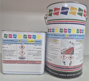 צבע לקרמיקה www.denber-paints.co.il