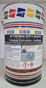 טוטגום גילוון אנטיפליים www.denber-paints.co.il