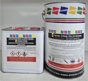 אפוקסידן גלו מוליך תרמי www.denber-paints.co.il