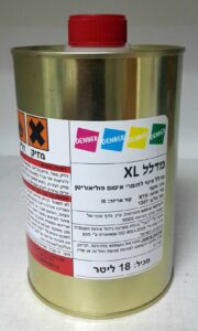 מדלל XL טינר www.denber-paints.co.il xl