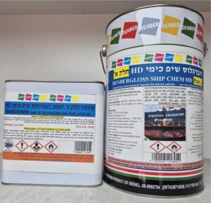 דנברגלוס שיפ כימי www.denber-paints.co.il