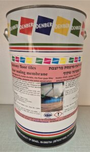 אוטם ריצוף מרפסת בסיס מים www.denber-paints.co.il